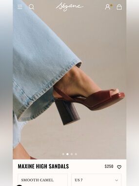 NIB! Sezane Maxine High Sandals — Smooth Camel Leather - Retail $250